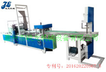 JL-Z330型全自動牙科墊壓花腹膜折疊機